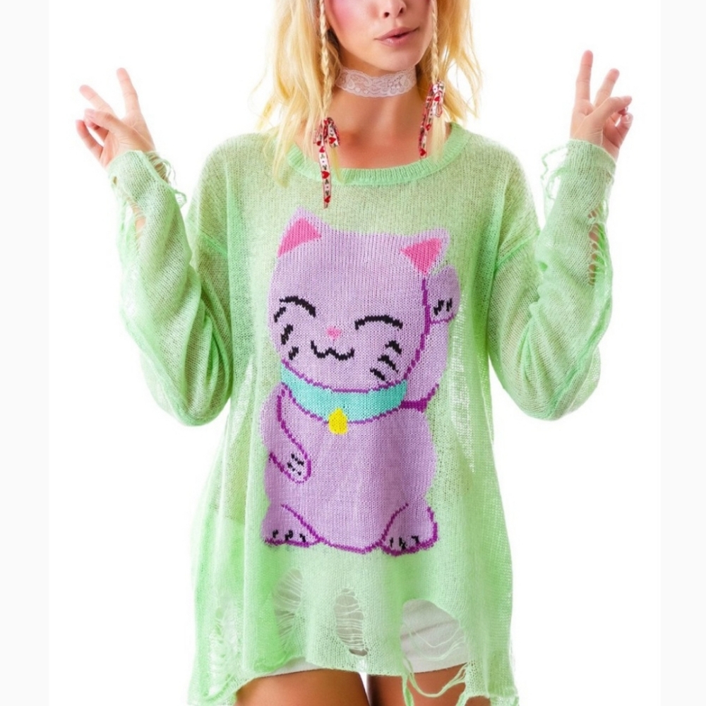 In Search Of 😻